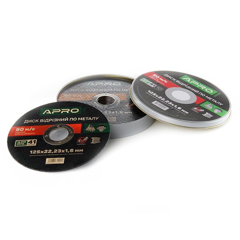 Диск отрезной по металлу Apro в кейсе 125х1,6х22,2 мм 10 шт. (829078) - фото 2
