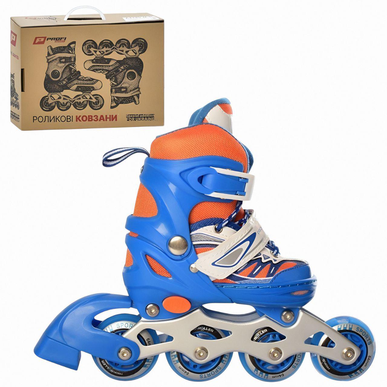 Ролики A4122-XS-BL р. 27-30 Синий - фото 1 Ролики A4122-XS-BL р. 27-30 Синий - фото 1