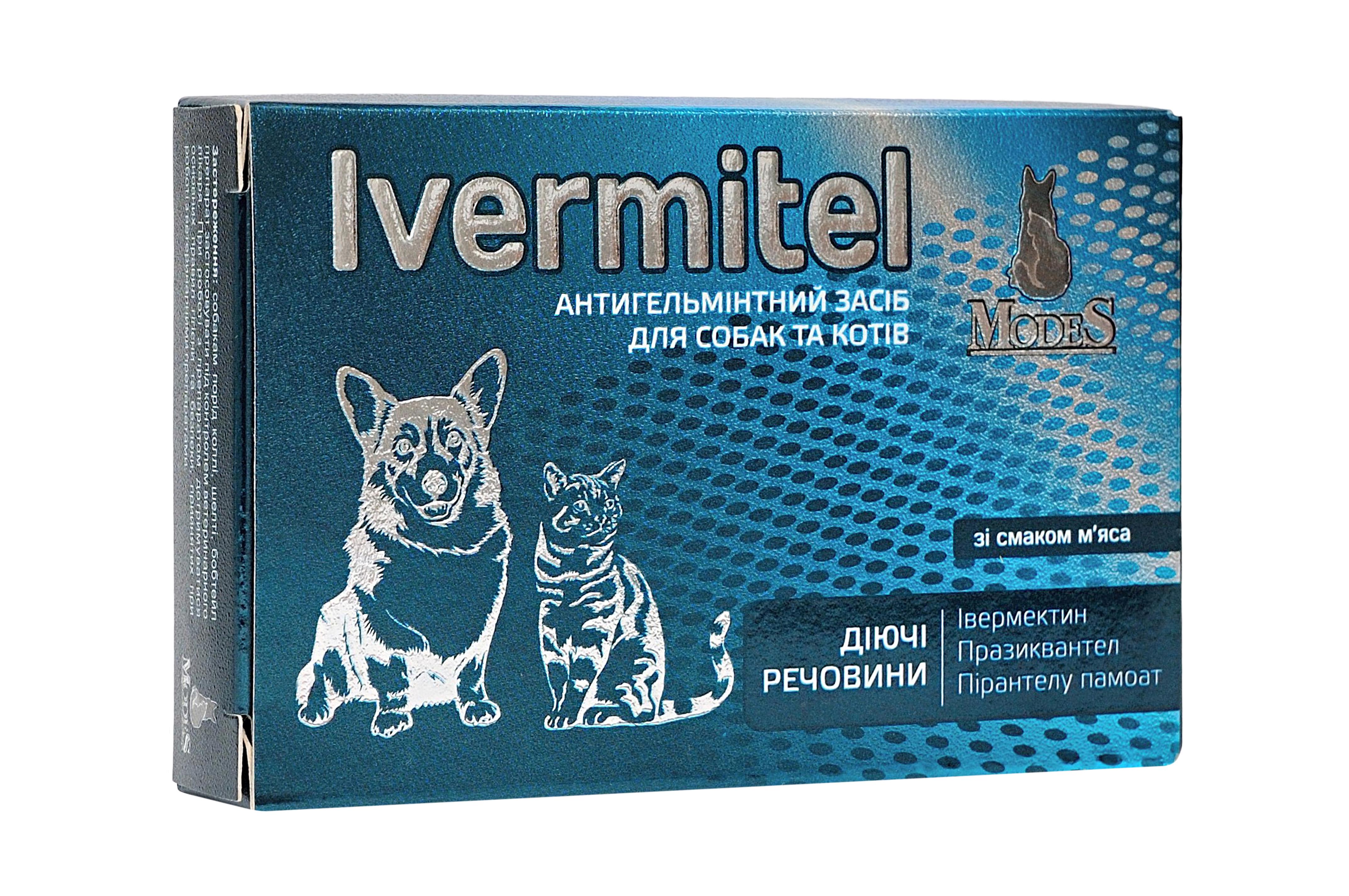 Таблетки антигельмінтні ModeS Ivermitel для собак/котів зі смаком м’яса 12 таб. (27849840) Таблетки антигельмінтні ModeS Ivermitel для собак/котів зі смаком м’яса 12 таб. (27849840)
