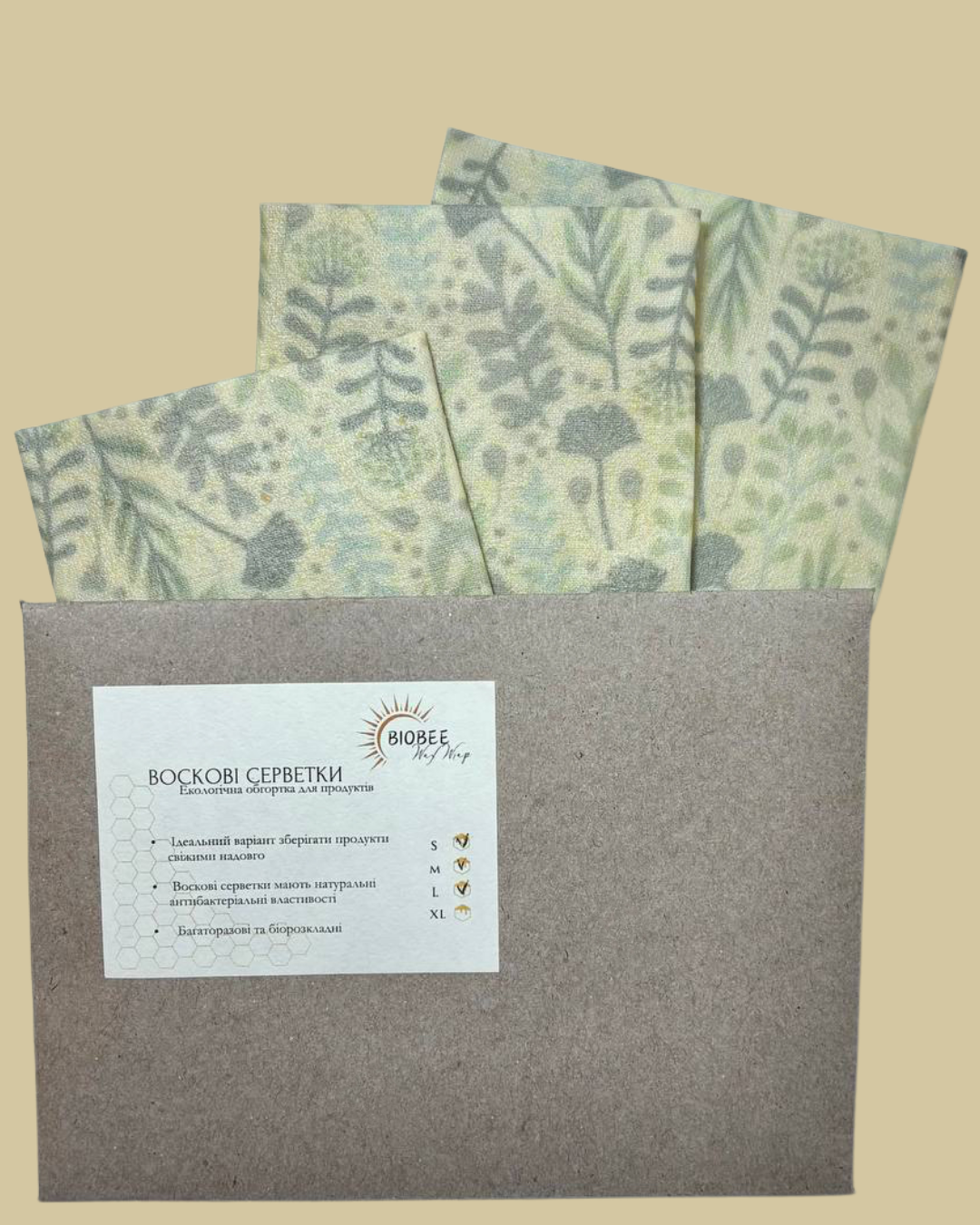 Вощанка для хранения продуктов BioBee 31 3 шт. (31)