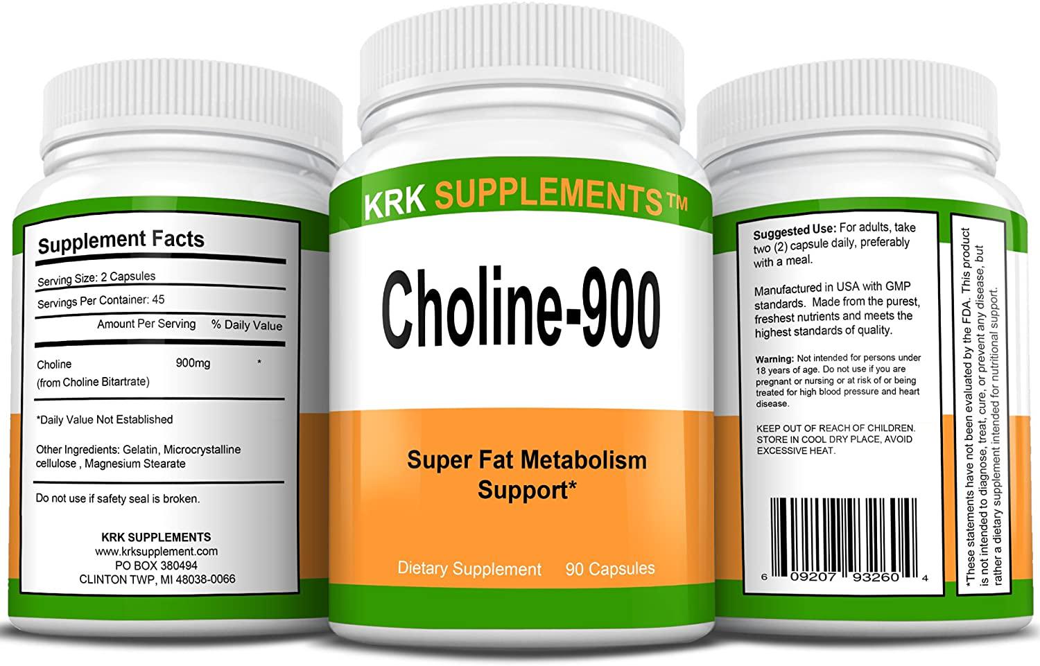 Вітаміни Choline Bitartrate 900 мг 90 капсул - фото 3