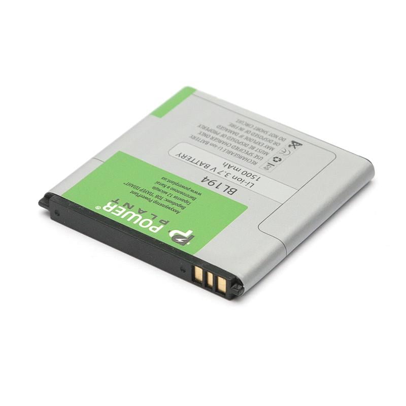 Аккумулятор Power Lenovo S760 BL194 1500mAh