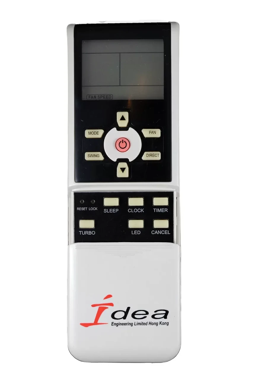 Пульт для кондиционеров Midea R07 (2112765566)