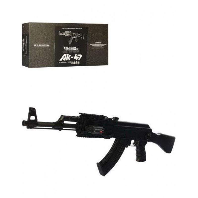 Детский игровой автомат с прицелом (0808CC)