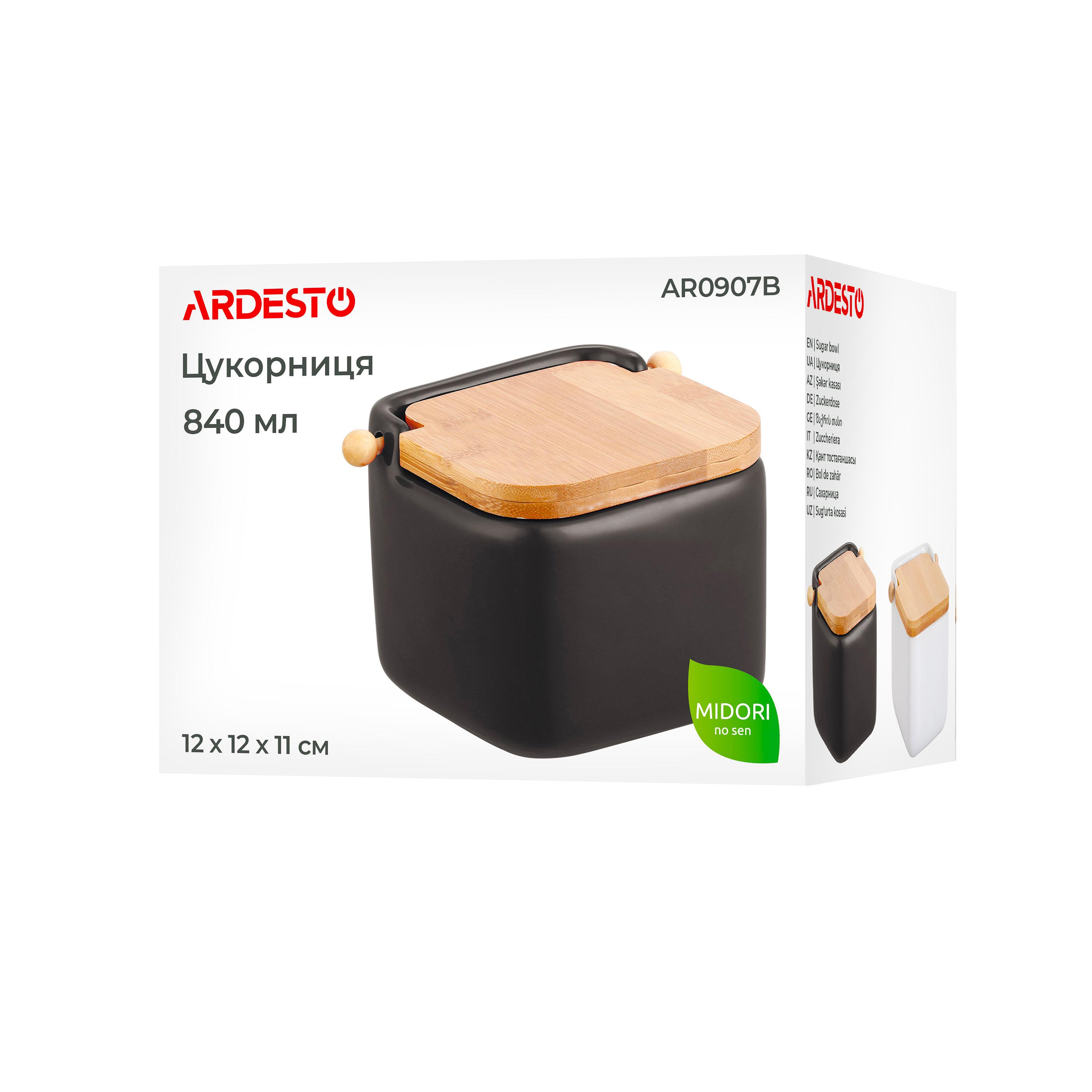 Цукорниця Ardesto Midori 12х12х11 см 840 мл Чорний (AR0907B) - фото 6