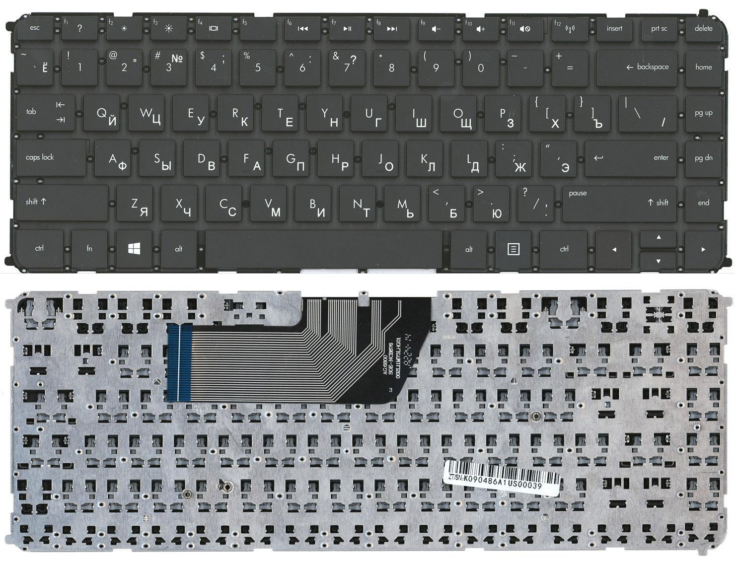 Клавіатура для ноутбука HP Envy Ultrabook 6-1000 Black Клавіатура для ноутбука HP Envy Ultrabook 6-1000 Black