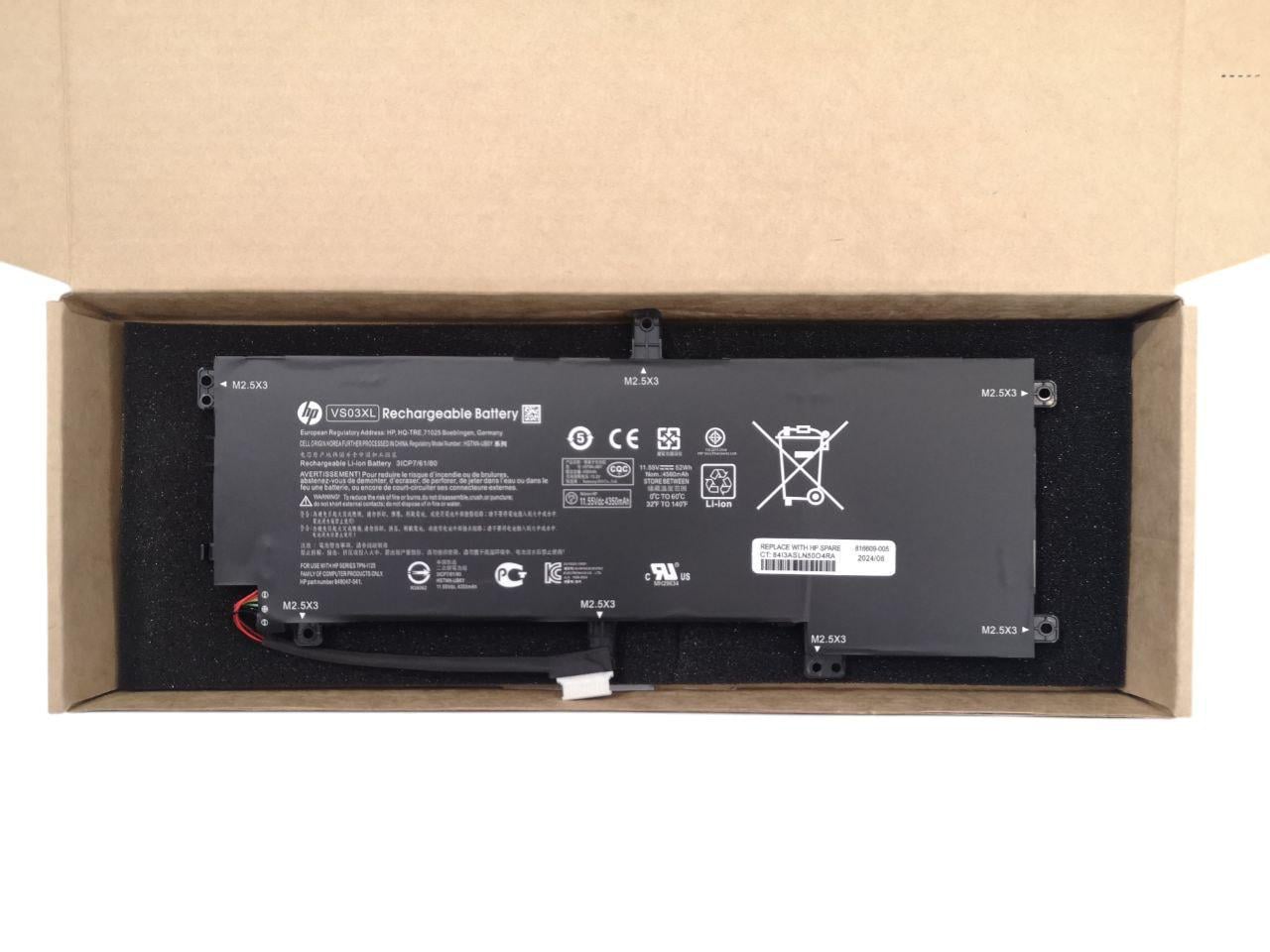 Аккумулятор для HP Envy 15-AS/VS03XL 4560 mAh 52Wh (23069351)