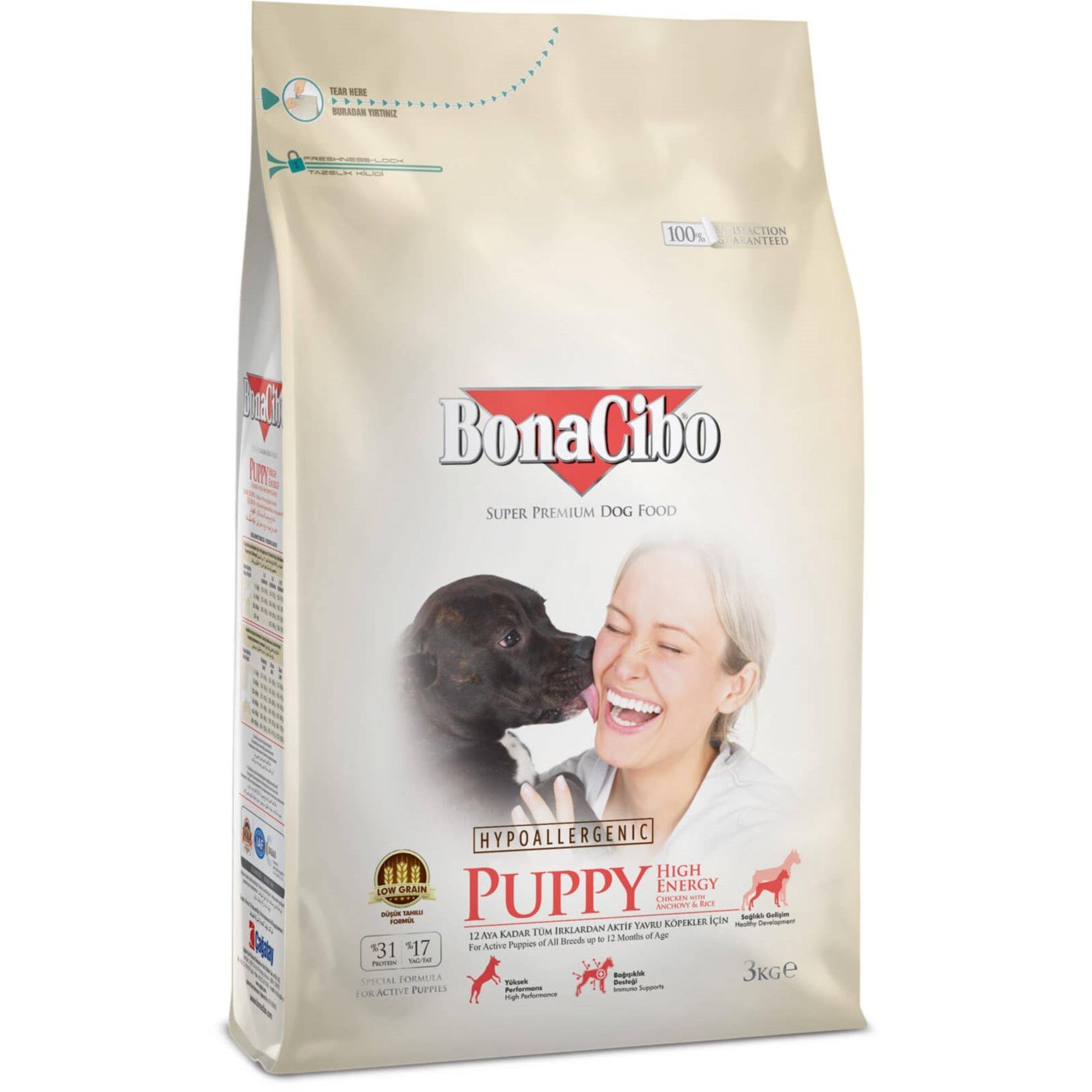 Корм сухий BonaCibo Puppy High Energy Chicken&Rice with Anchovy з куркою для активних цуценят 3 кг (8694686406151)