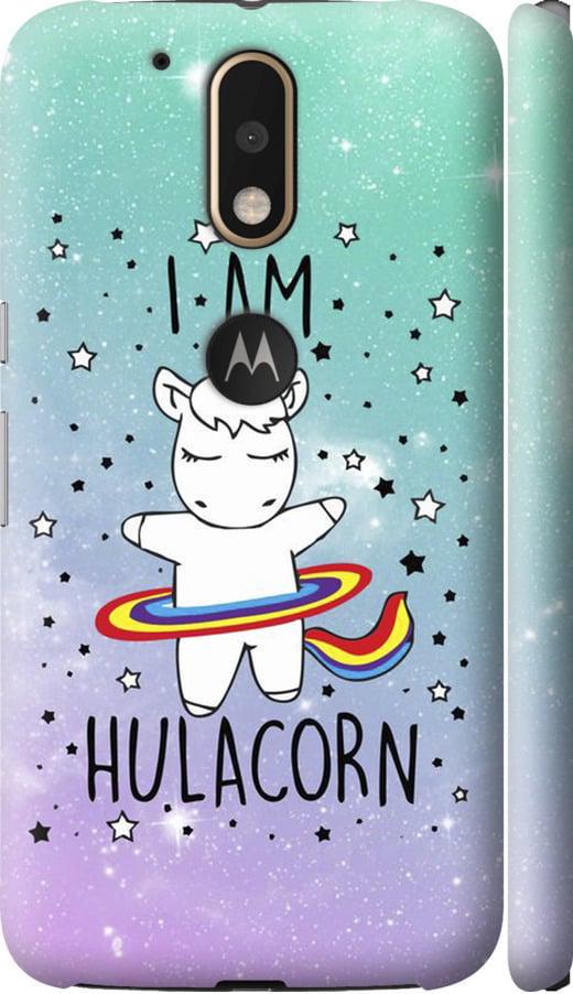 Чехол на Motorola MOTO G4 PLUS I'm hulacorn (3976m-953-42517)