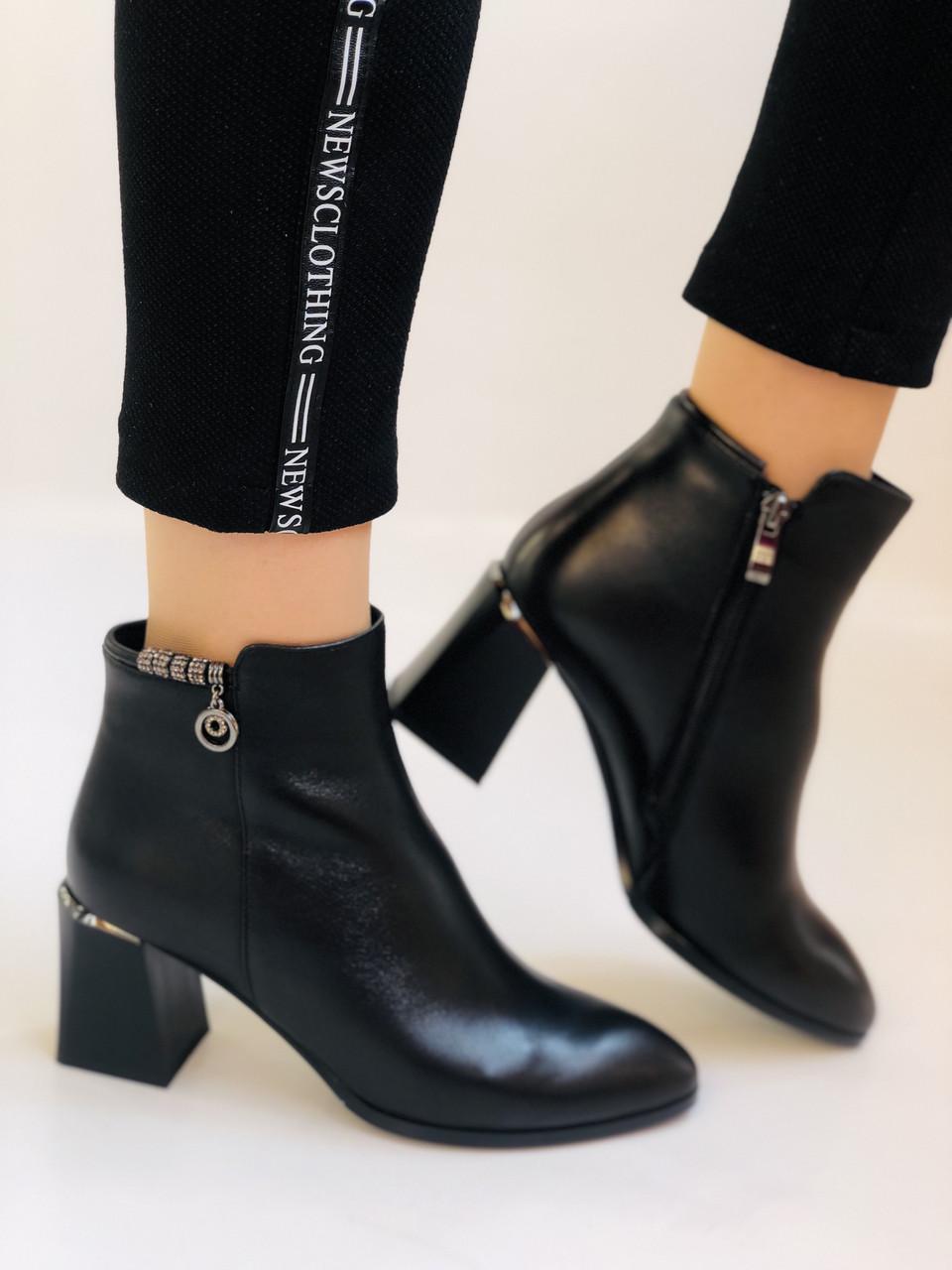 Ботильйоны женские осенние Nadi Bella р. 37 24,0 см Черный (2322)