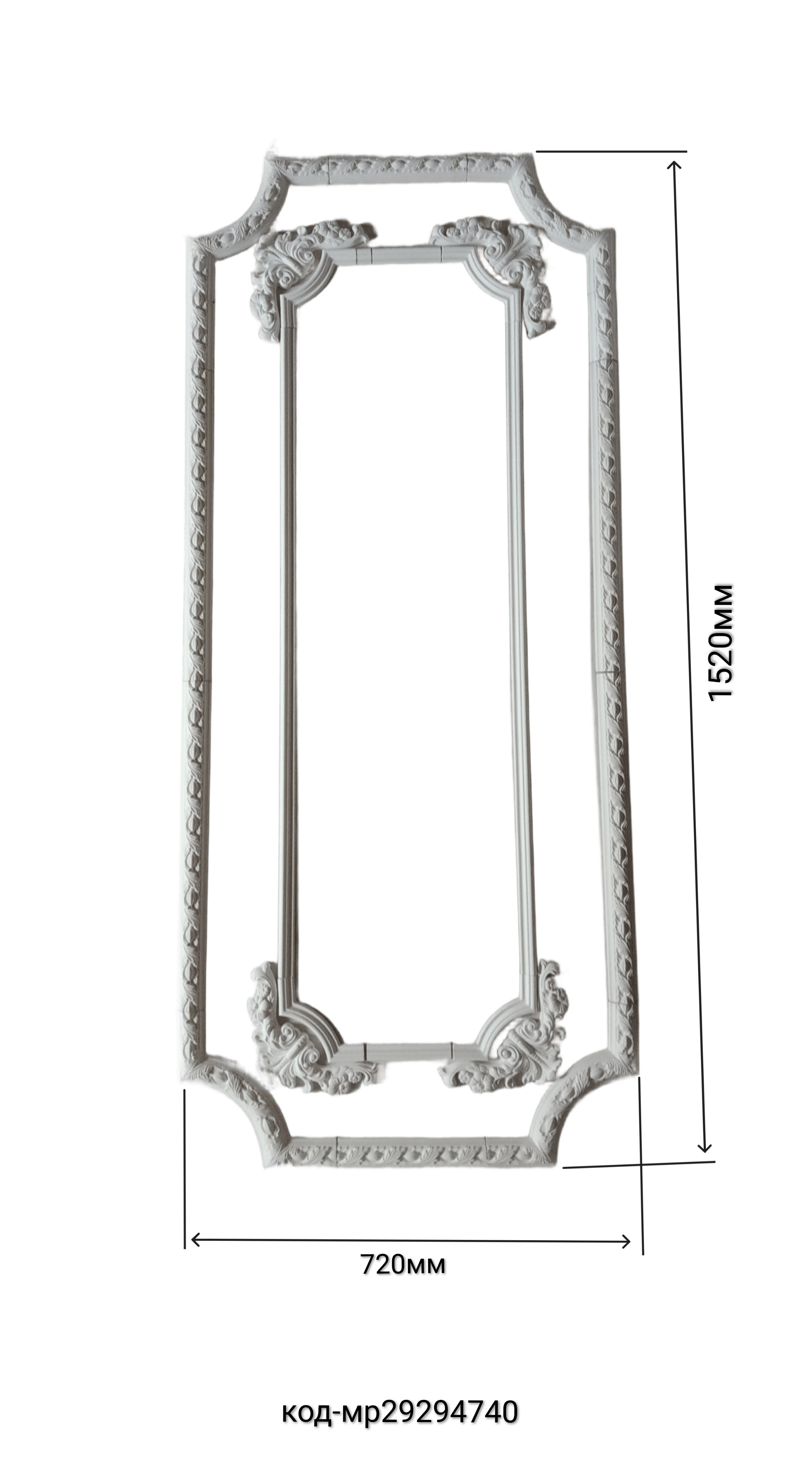 Рамка декоративная двойная гипсовая 1520/720 мм (29294740) - фото 2 Рамка декоративная двойная гипсовая 1520/720 мм (29294740) - фото 2