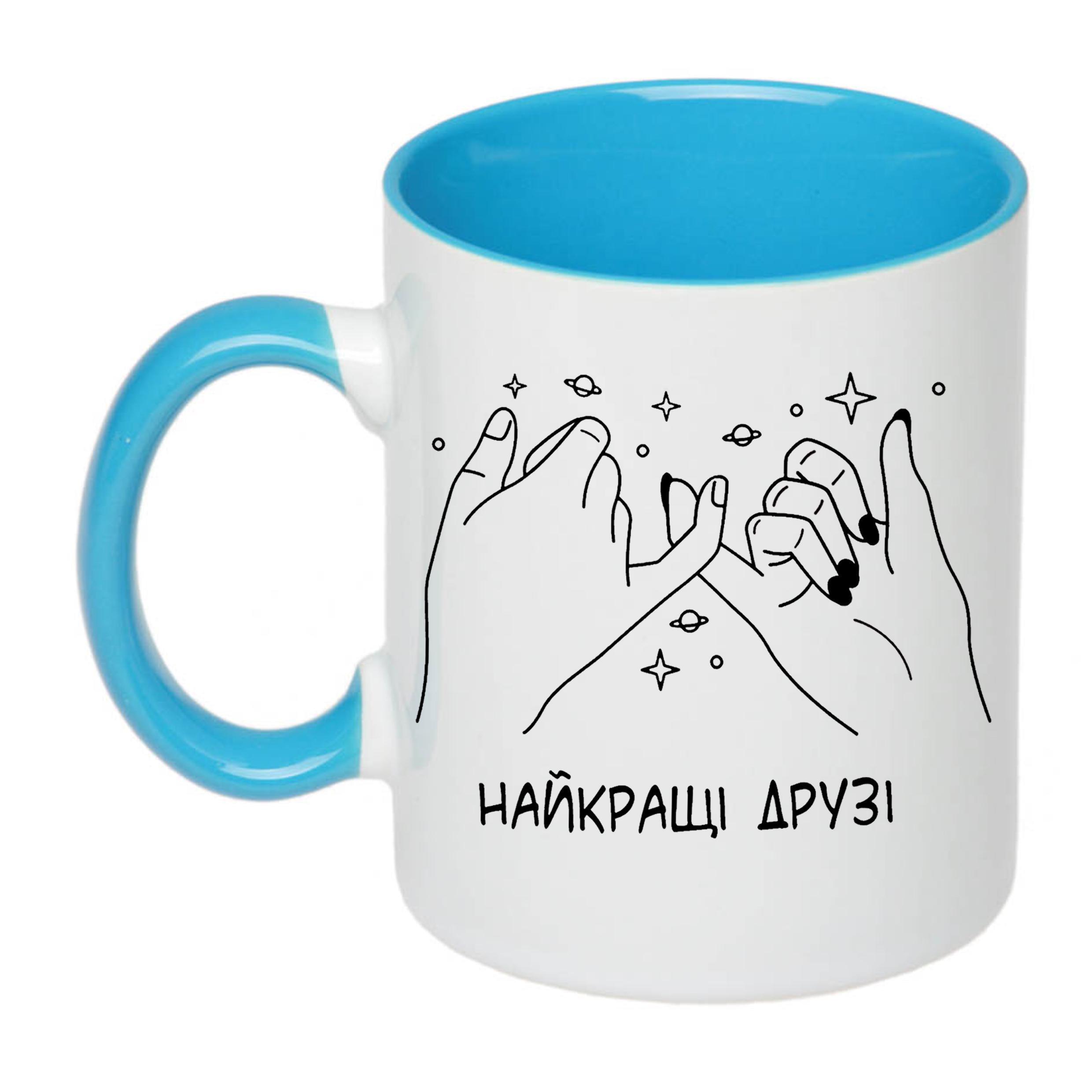 Чашка с принтом "Найкращі друзі" 330 мл Голубой (19849) Чашка с принтом "Найкращі друзі" 330 мл Голубой (19849)