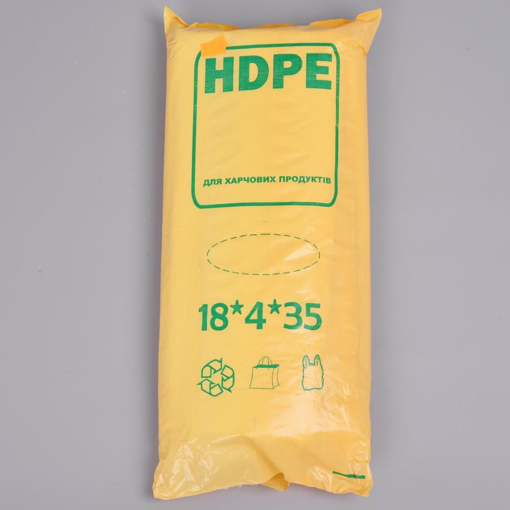 Пакеты фасовка HDPE 18х4х35 см 700 шт. Желтый (182)