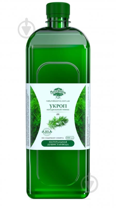 Гидролат укропа Naturalissimo, 1000мл (hub_byDv29394) Гидролат укропа Naturalissimo, 1000мл (hub_byDv29394)