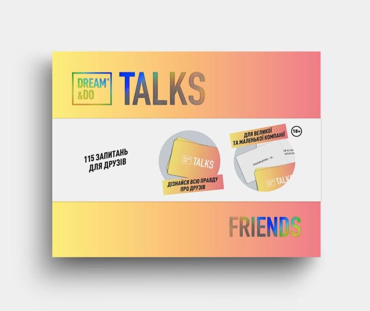 Игровой набор "Гра-розмова Dream&Do Talks Friends" (1497489757)