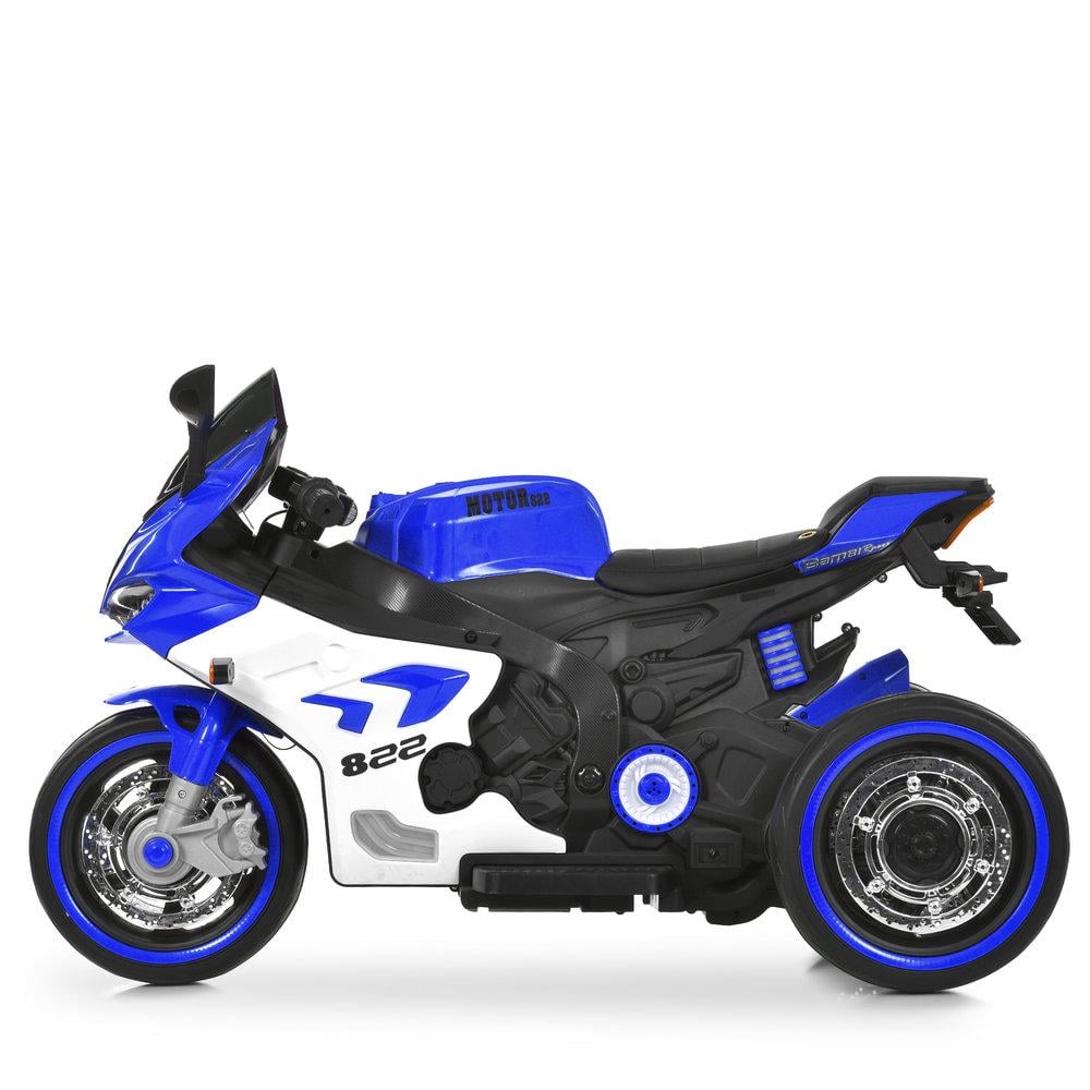 Детский мотоцикл электрический Bambi Racer M 6307EL-4 трехколесный Синий (37761969)