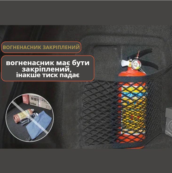 Сітка багажна високоеластична 25х60 см (2722269887) - фото 5 Сітка багажна високоеластична 25х60 см (2722269887) - фото 5