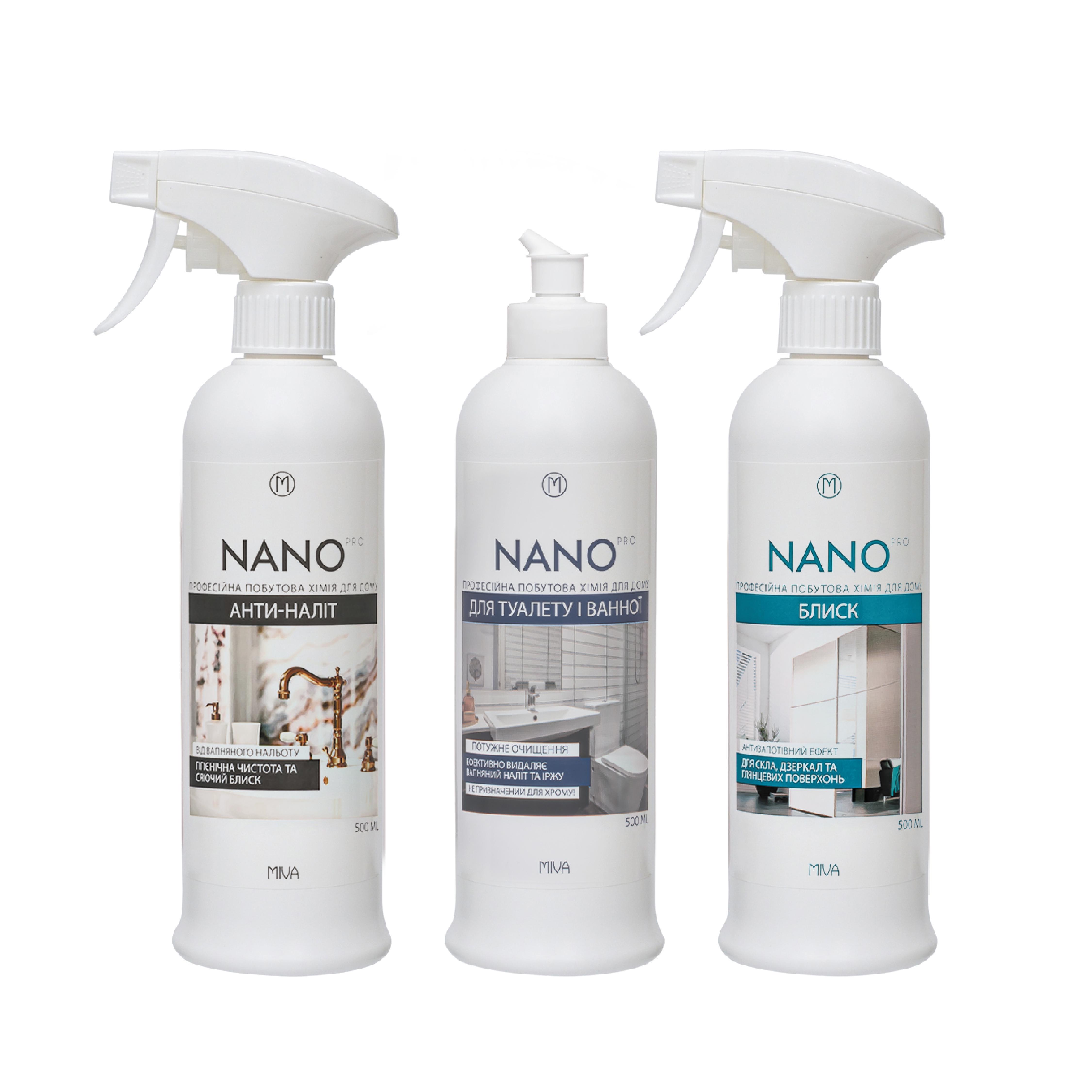 Набор для ванной MIVA (24945468)