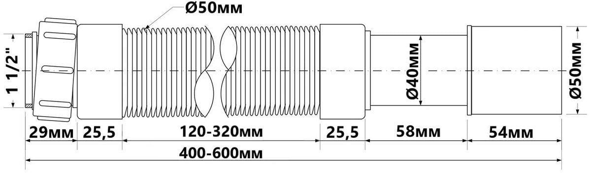 Труба растяжная McAlpine FLX-HC27-600MM 1-1/2" 40/50х600 мм (TK-FLX-HC27-600MM) - фото 2