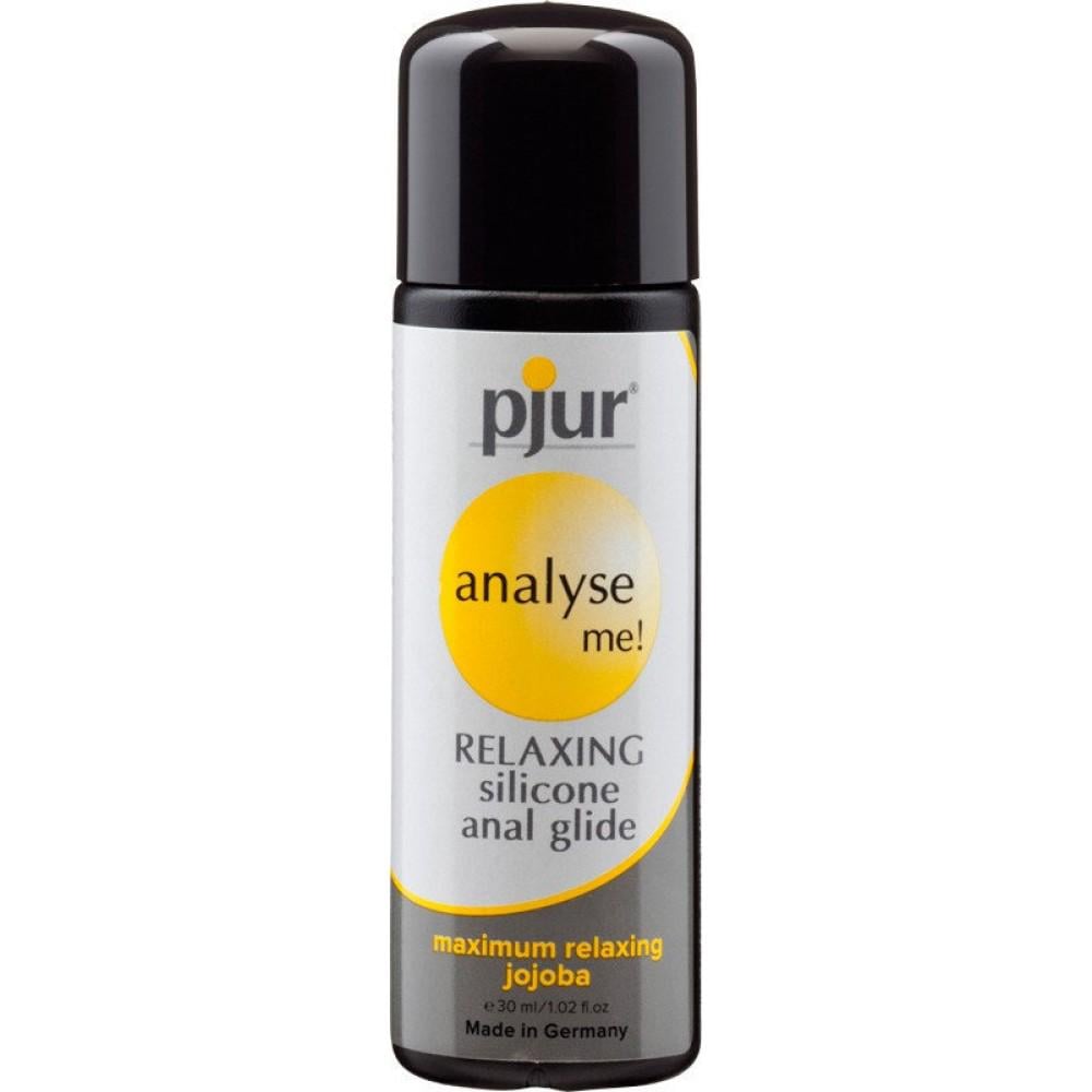 Смазка анально Pjur Analyse me! Relaxing Jojoba Silicone lubricant 30 мл (PJ10500)