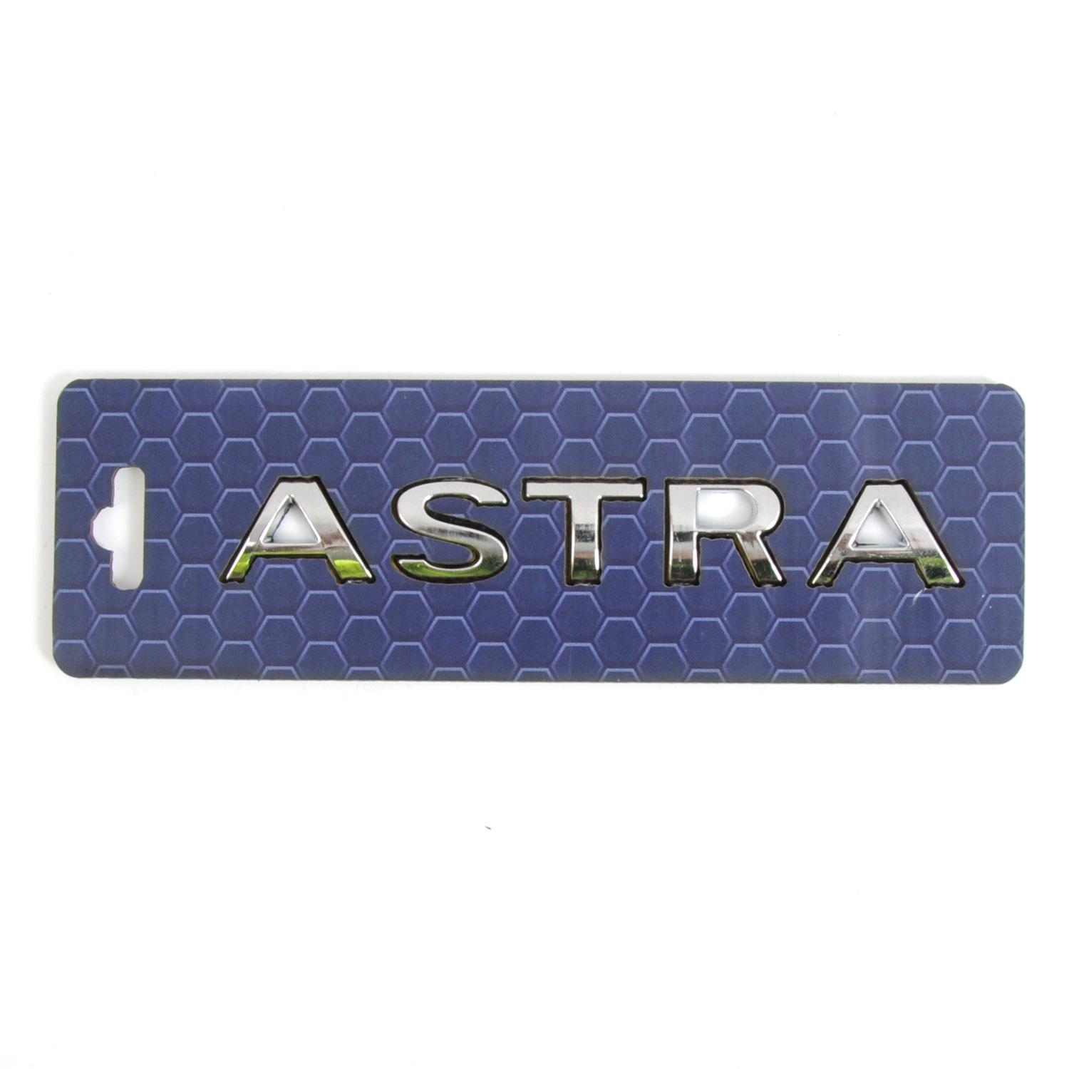 Эмблема-надпись ASTRA скотч 120х17 мм (393055)