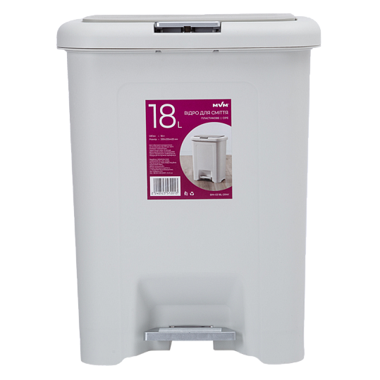Відро для сміття з кришкою та педаллю BIN-03 18 л Gray