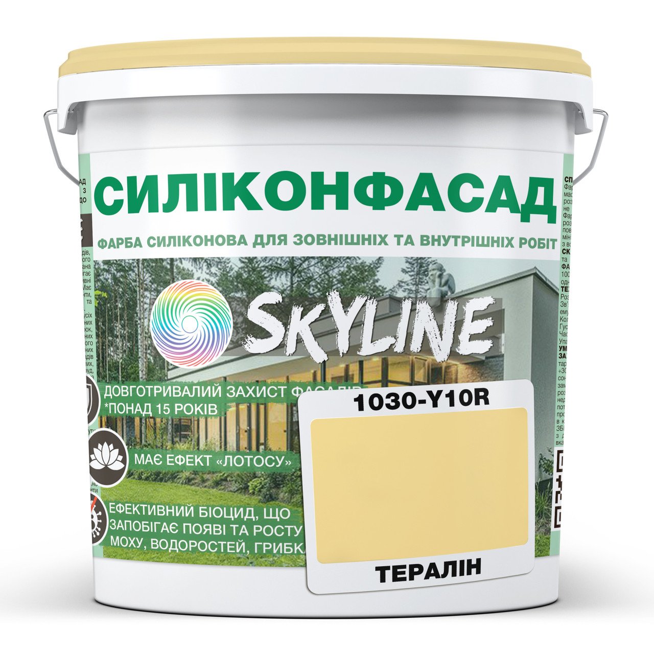Фарба фасадна Skyline Силіконфасад 1030-Y10R 10 л Тералін (686b90aee1a1ec59497f9e10) - фото 1