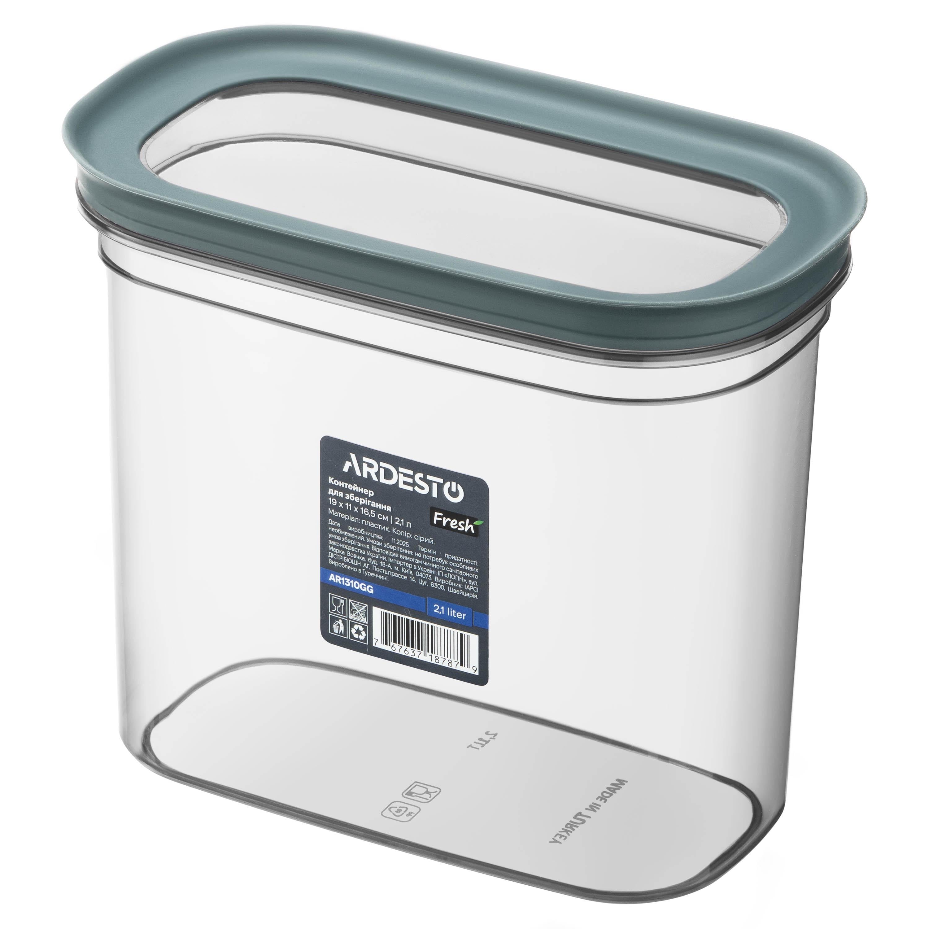 Контейнер для хранения продуктов Ardesto Fresh 2.1 л Серый (AR1310GG)