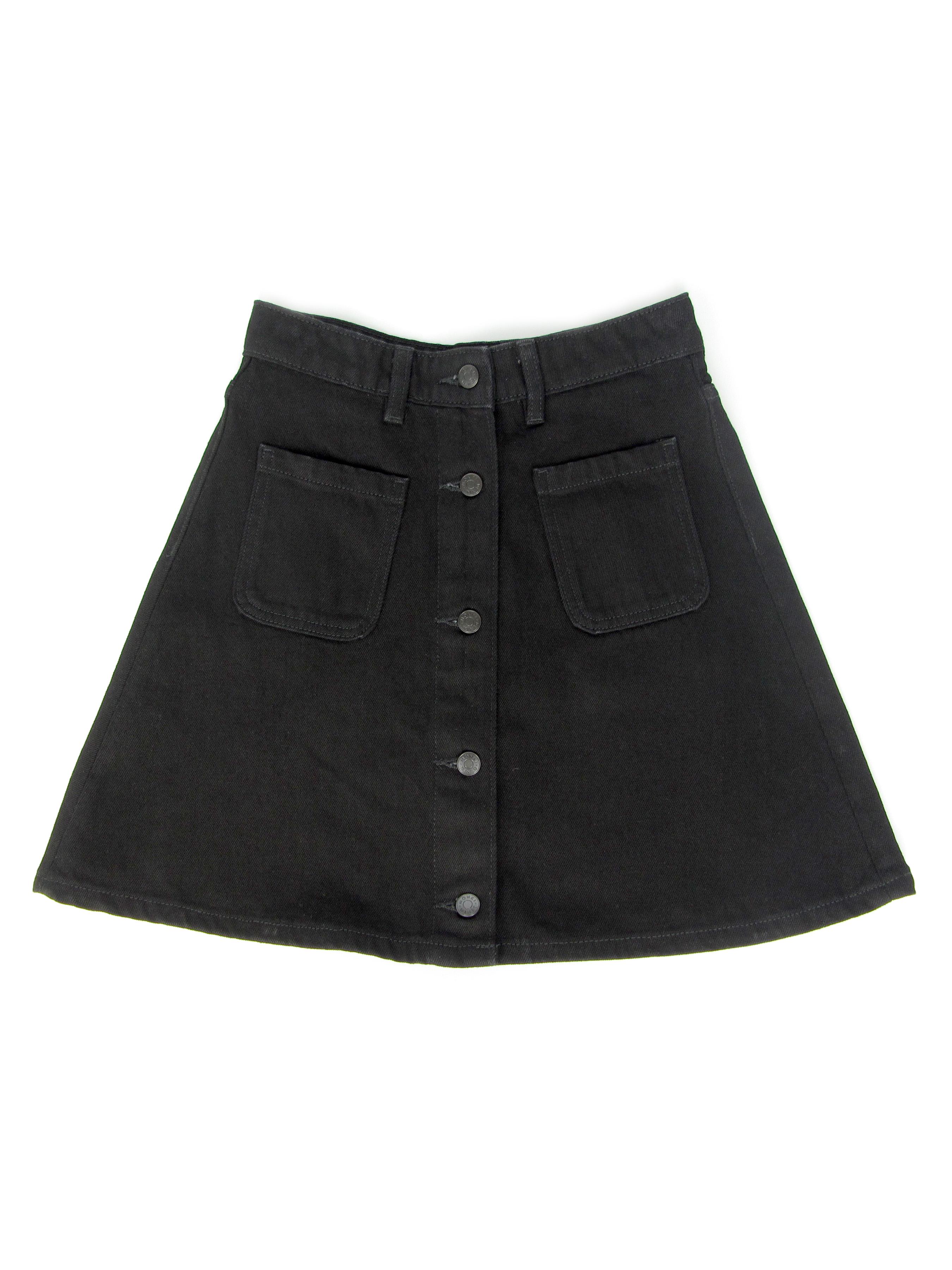 Спідниця Monki р.36 Чорний (X3061068702) Спідниця Monki р.36 Чорний (X3061068702)