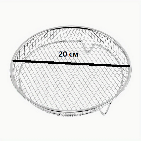 Решетка для аэрогриля/мультипечи/духовки (SAN-9312) - фото 7 Решетка для аэрогриля/мультипечи/духовки (SAN-9312) - фото 7