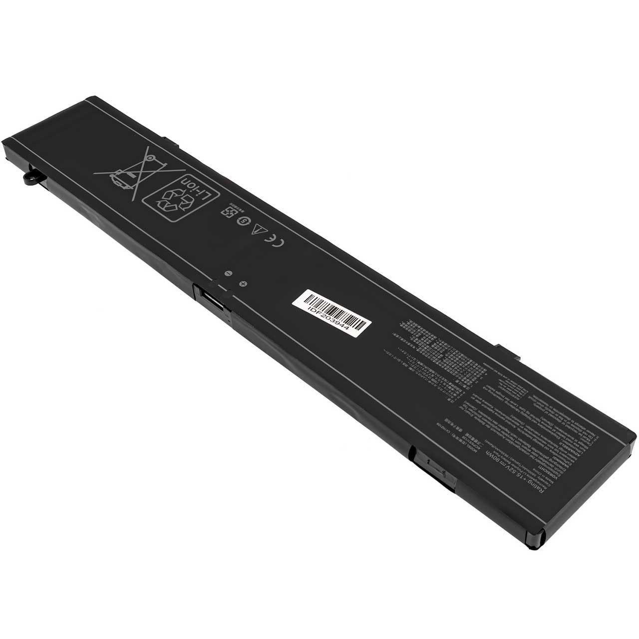 Аккумулятор для Asus NR2203RM (156548) - фото 3