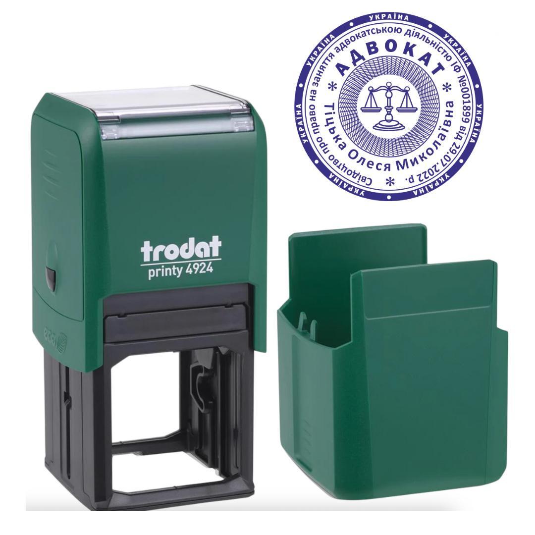 Печать Адвоката на автоматическом оснащении Trodat 4924 d 40 мм с колпачком Зеленый (А1/4924/G)