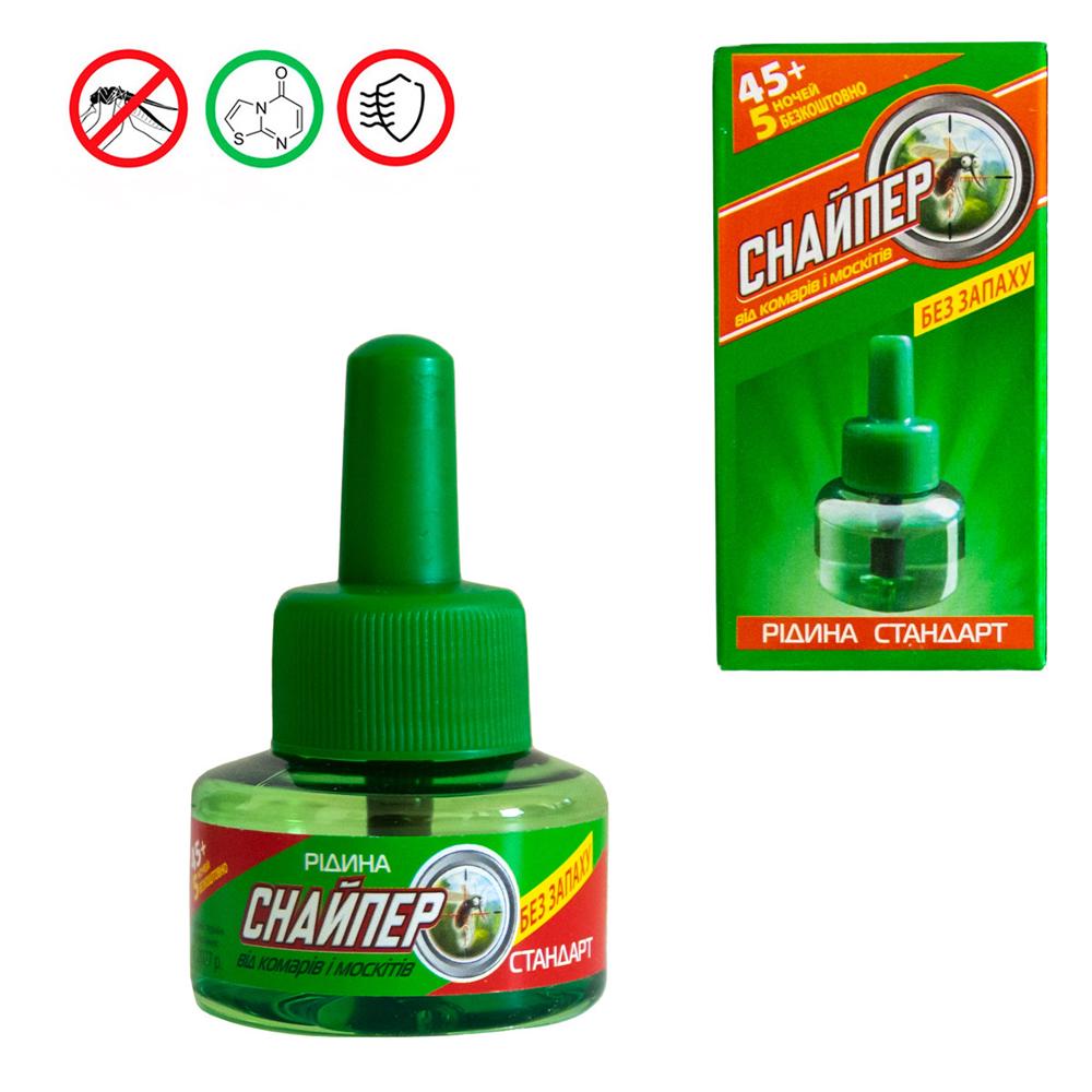 Рідина для фумігатора від комарів Снайпер 45+5 ночей 27 мл Зелений - фото 6 Рідина для фумігатора від комарів Снайпер 45+5 ночей 27 мл Зелений - фото 6