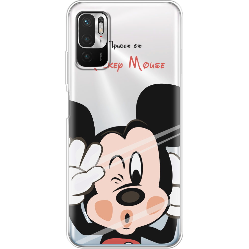 Чохол Boxface Xiaomi Redmi Note 10 5G Mister M Прозорий силікон (42639-cc58-42474)