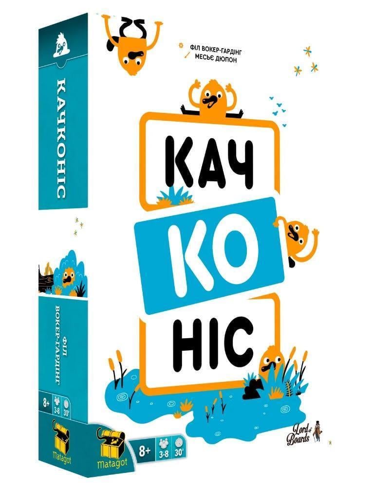 Настільна гра Качконіс (LOB2203UA)