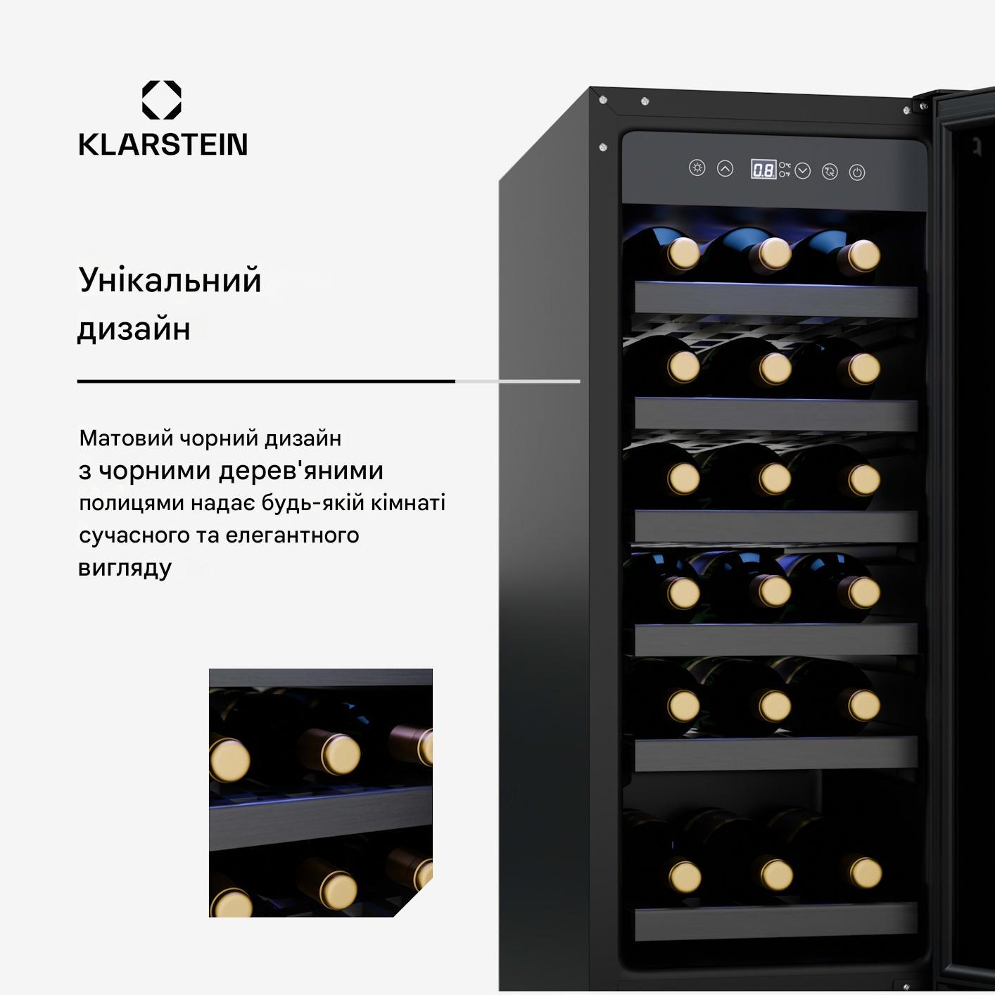 Винный холодильник встроенный KLARSTEIN Vinovilla 18 Uno (10046353) - фото 4