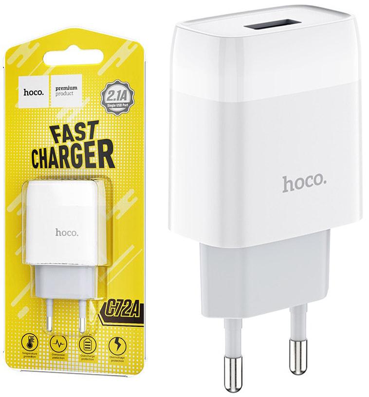 Устройство зарядное Hoco C72A 1 USB 2,1 A White (36776)