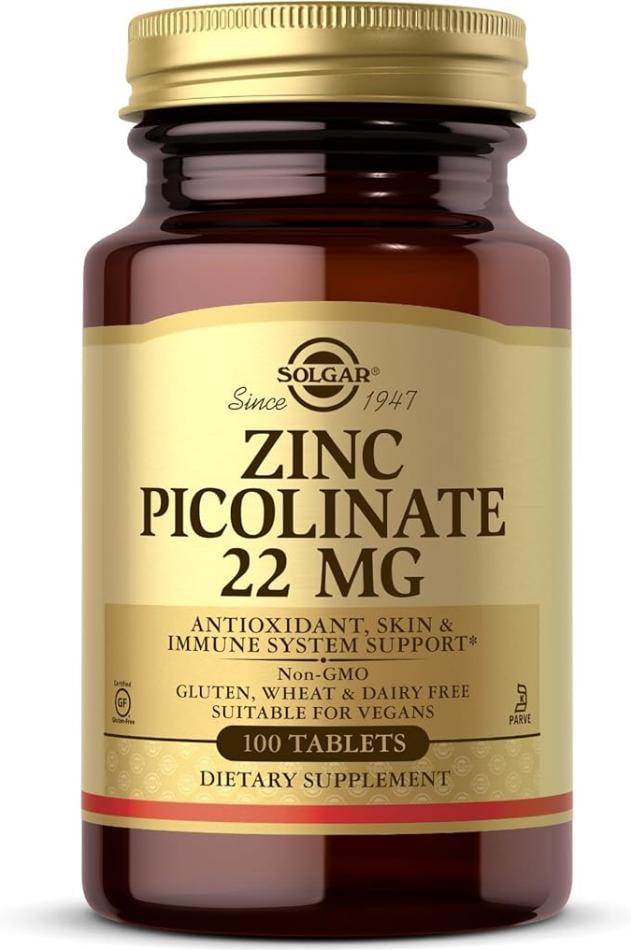 Цинк Пиколинат Solgar Zinc Picolinate 22 мг 100 таблеток