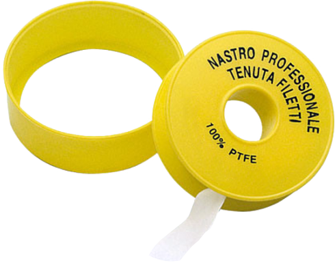 Фум стрічка 19х0,20 мм (3642) - фото 2 Фум стрічка 19х0,20 мм (3642) - фото 2