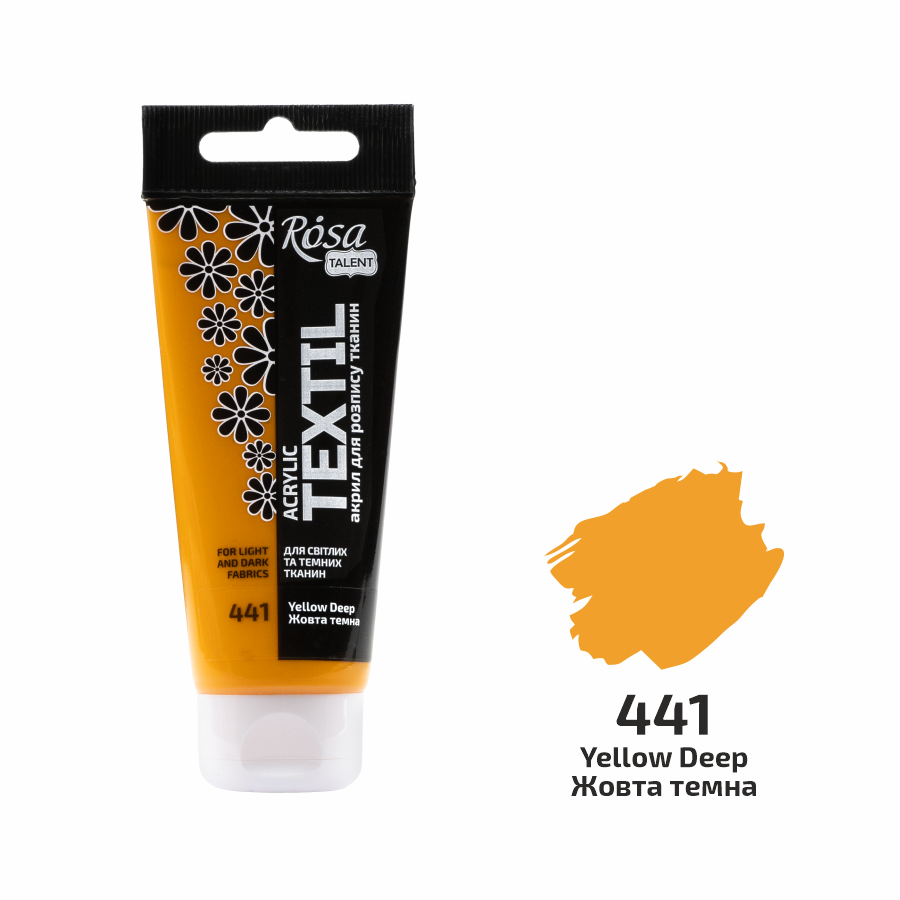 Акриловая краска ROSA Talent 263460441 4 шт. 60 мл Темно-желтый/41 (4823098542834)