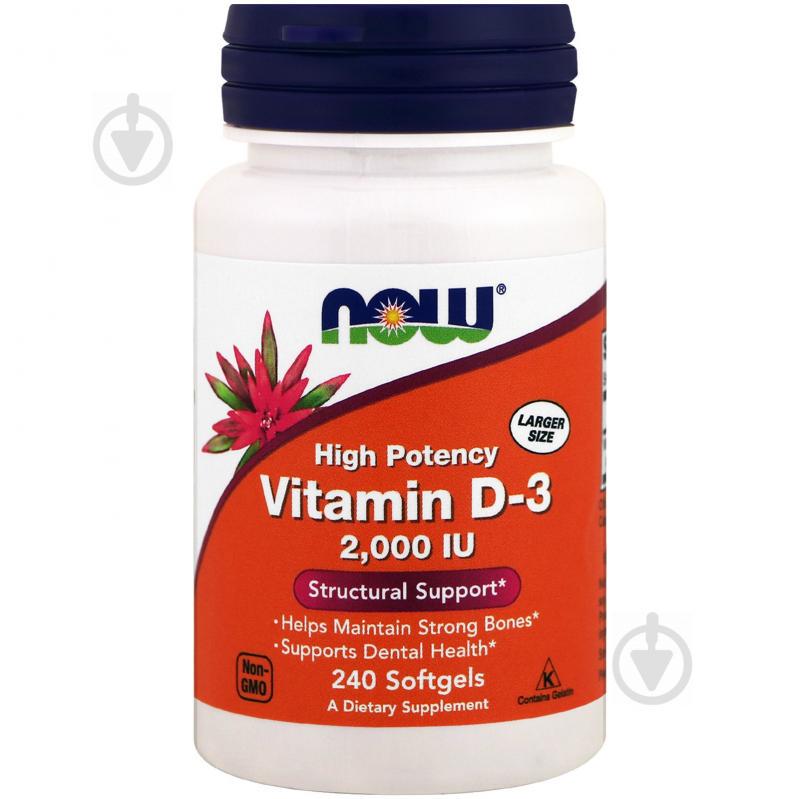 Витамин Now Foods D-3 2000IU 240 желатиновых капсул (NF0377)