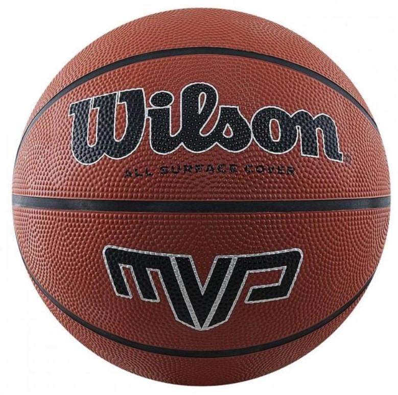 М'яч баскетбольний Wilson MVP 275 р. 5 Brown (00000025566) М'яч баскетбольний Wilson MVP 275 р. 5 Brown (00000025566)