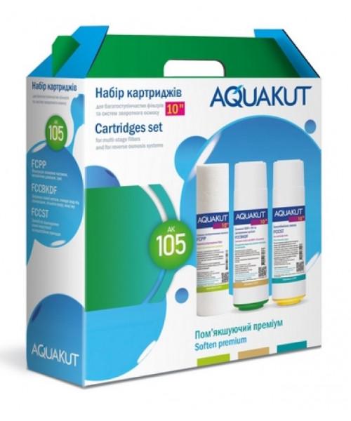 Комплект картриджей Aquakut АК-105 смягчающий-премиум (361)