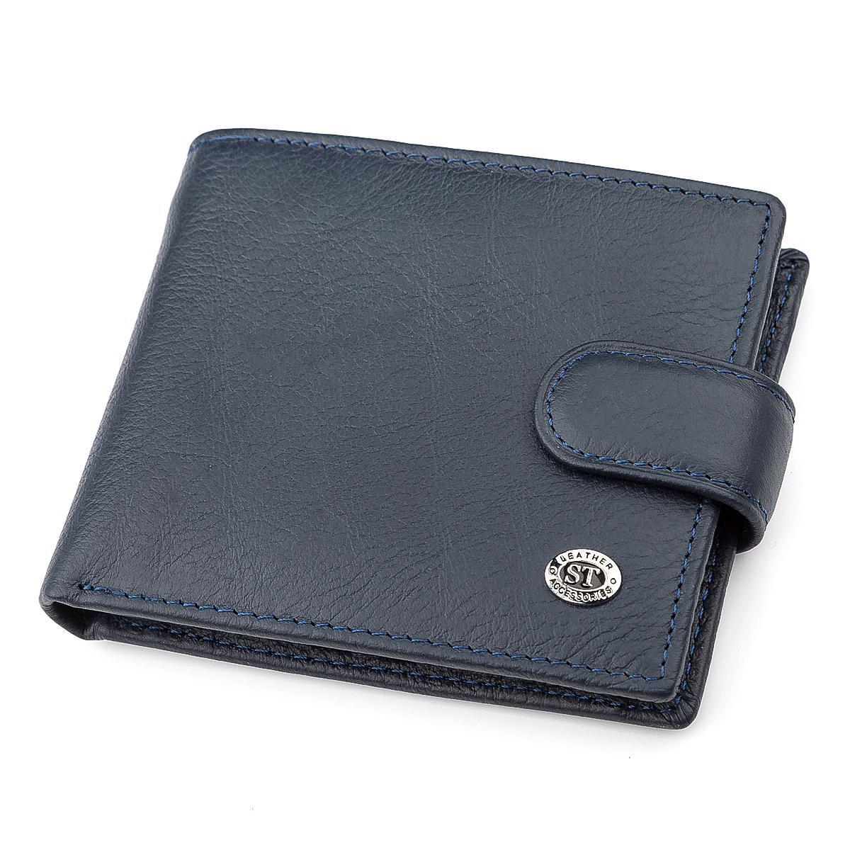 Кошелек ST Leather 18306 кожа Синий (23405)