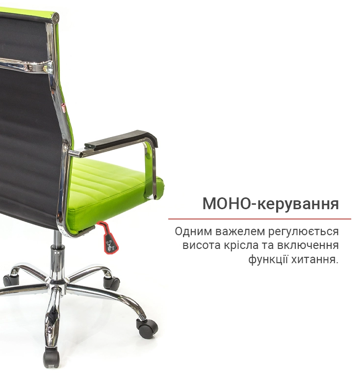 Кресло офисное АКЛАС Кап FX СН TILT Зеленый (00009902) - фото 11 Кресло офисное АКЛАС Кап FX СН TILT Зеленый (00009902) - фото 11