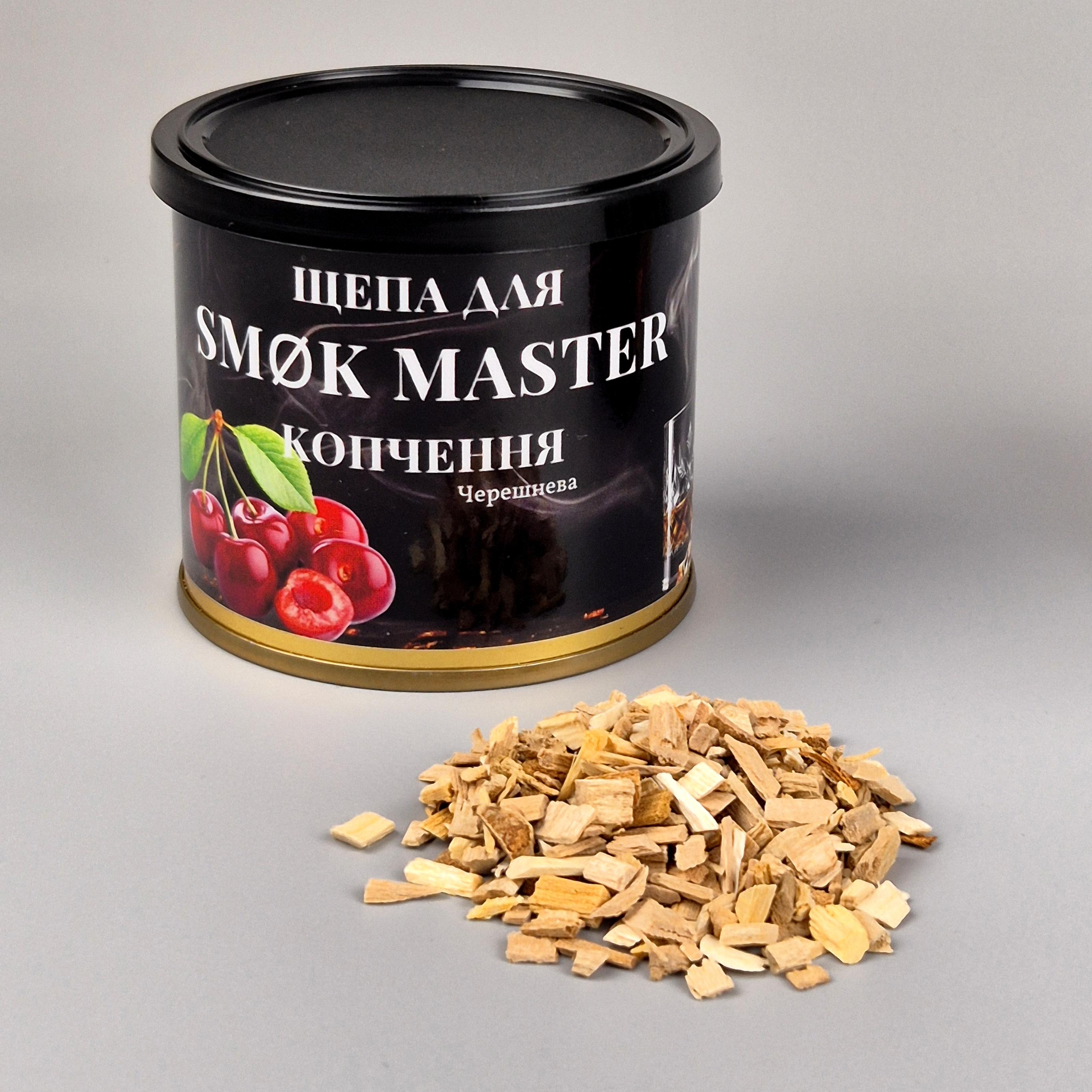 Набор щепки для копчения коктейлей виски Smoke Master Черешня/Яблоко/Бук/Ольха/Дуб (06A) - фото 3 Набор щепки для копчения коктейлей виски Smoke Master Черешня/Яблоко/Бук/Ольха/Дуб (06A) - фото 3