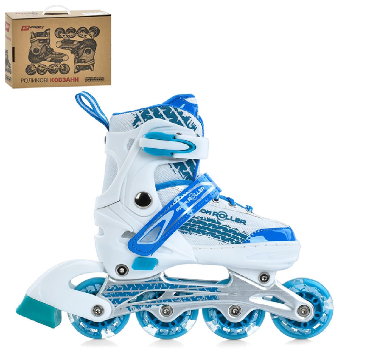 Ролики розсувні дитячі Profi A4150-S-WBL р. 31-34 Блакитний (27231373) - фото 1 Ролики розсувні дитячі Profi A4150-S-WBL р. 31-34 Блакитний (27231373) - фото 1