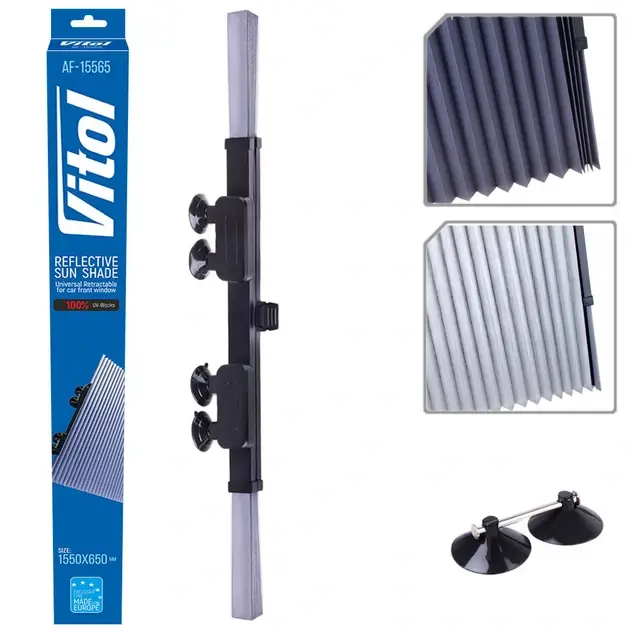 Шторка солнцезащитная на лобовое стекло 145х60 см (29822734) - фото 2 Шторка солнцезащитная на лобовое стекло 145х60 см (29822734) - фото 2