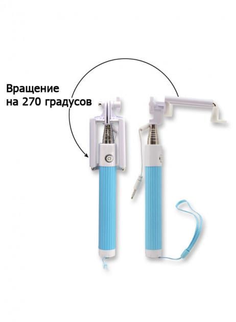 Селфі-монопод UFT MINI MD05 зі шнуром Light Blue (1196477655) - фото 4