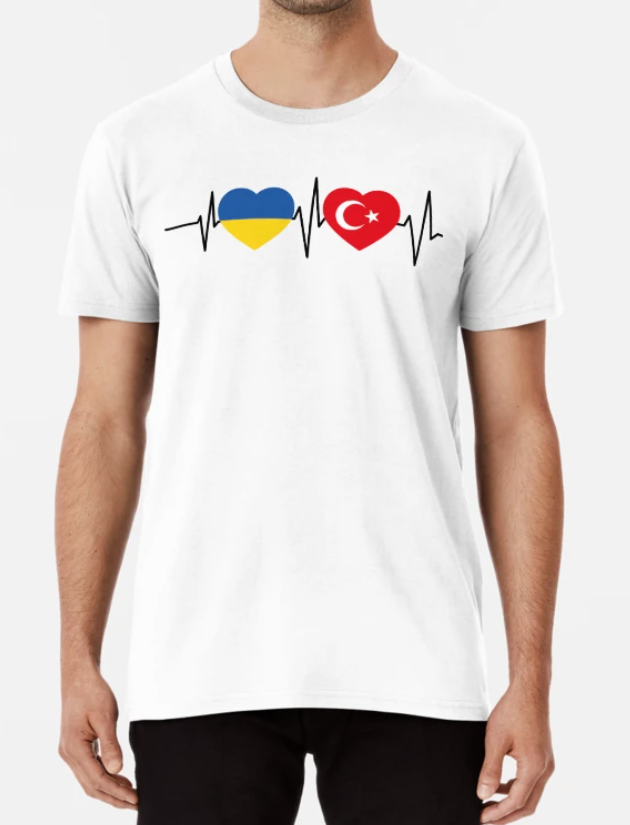 Футболка мужская патриотическая Stedman с принтом Ukraine Turkey S Белый (УКР387-7)